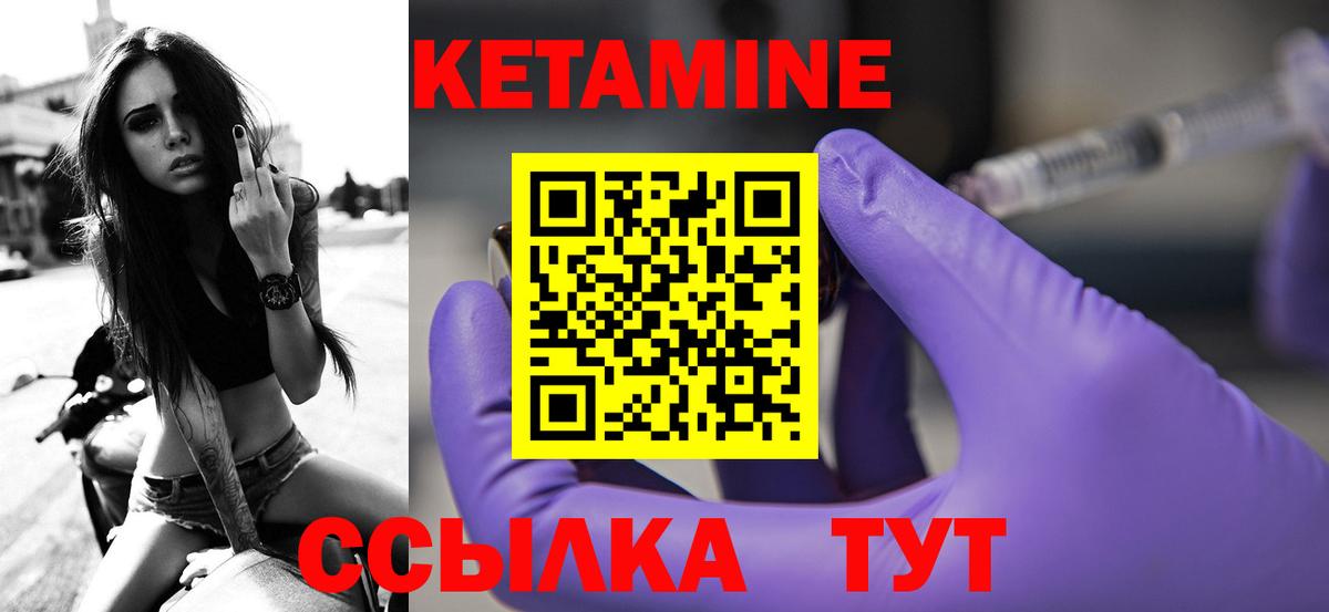 Меф мяу мяу Кондопога