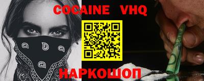 винт Будённовск
