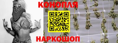 скорость mdpv Бузулук