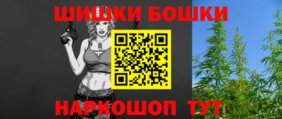 скорость mdpv Бузулук