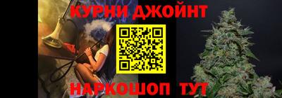 скорость mdpv Бузулук