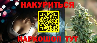 мескалин Бугуруслан