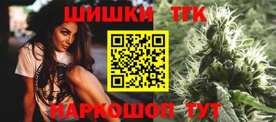 мескалин Бугуруслан
