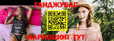 мескалин Бугуруслан