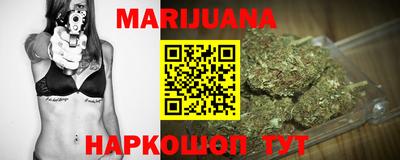 винт Будённовск