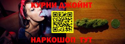 мескалин Бугуруслан