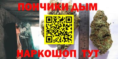 винт Будённовск