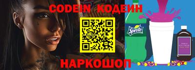 мескалин Бугуруслан
