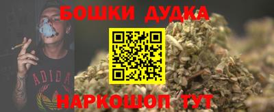 скорость mdpv Бузулук