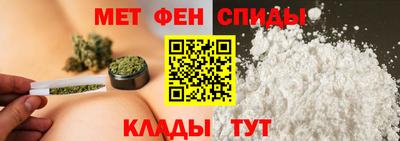 мескалин Бугуруслан