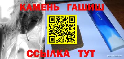мескалин Бугуруслан