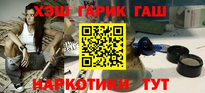 мескалин Бугуруслан