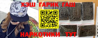винт Будённовск