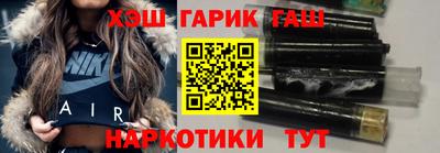 скорость mdpv Бузулук