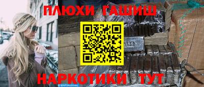 скорость mdpv Бузулук